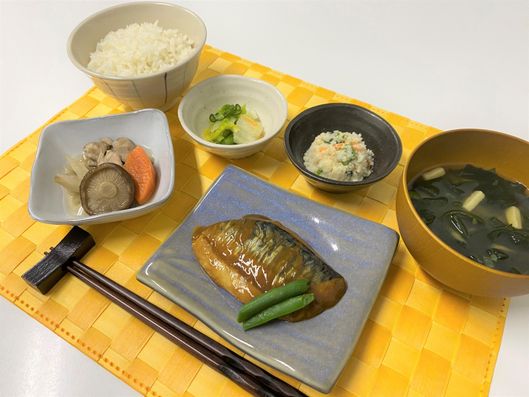 料理