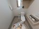 バリアフリー設計のトイレスペース
