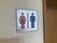 男女共用トイレの表示