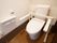 トイレ内には、手すりを設置