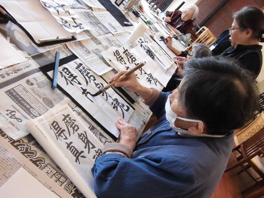 レクリエーション