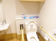 バリアフリーのトイレ設備が整った部屋