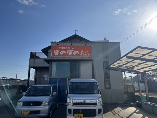 外観1