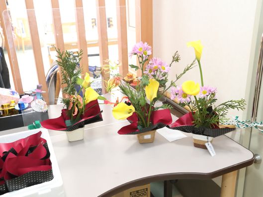 レクリエーション