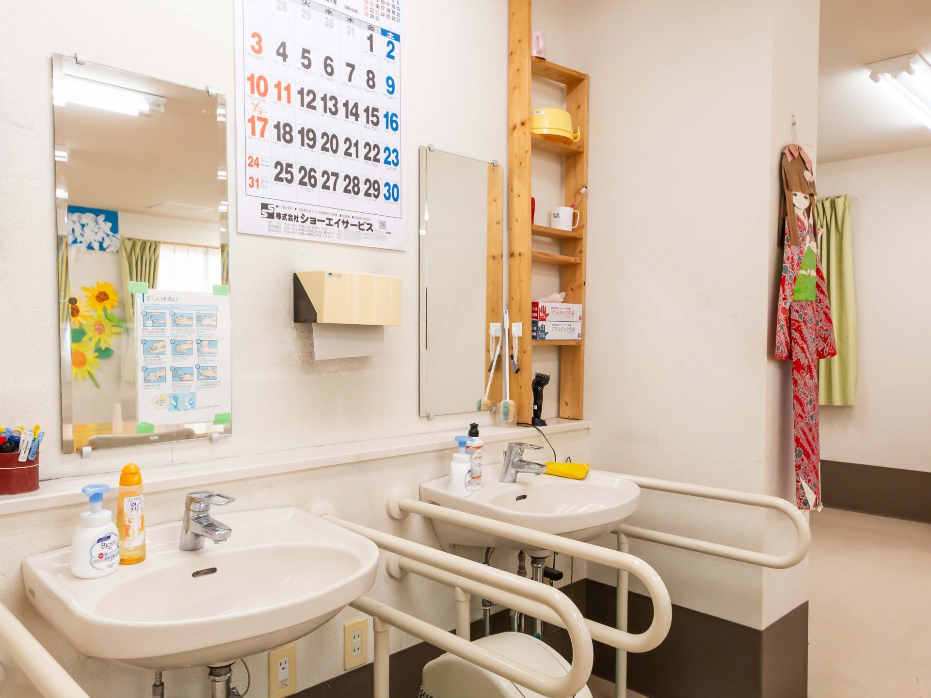 手洗い場の様子