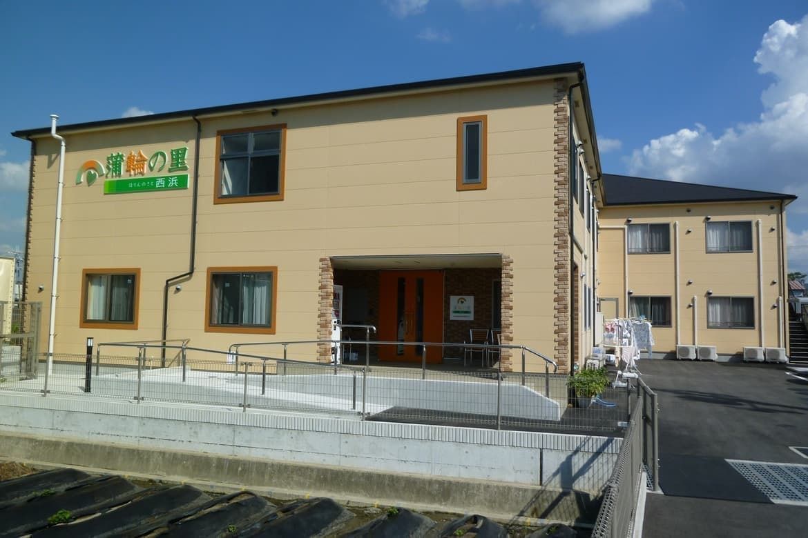 新しい外観の建物