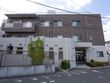 福寿よこすか佐原