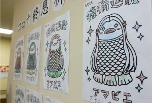 手作り感あふれる壁の飾り