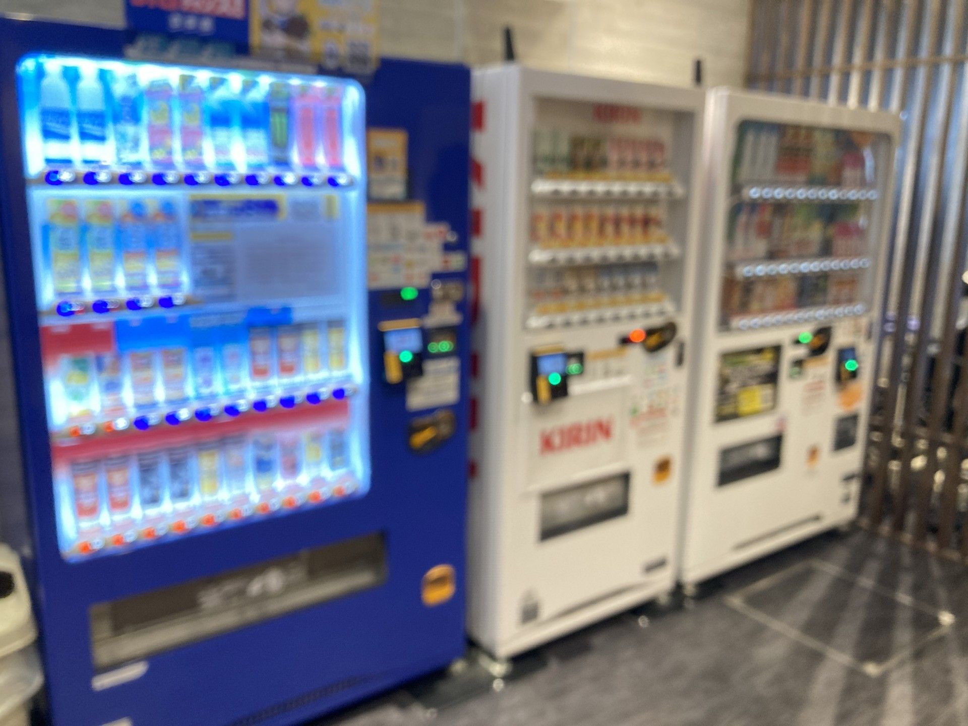 飲み物の自動販売機