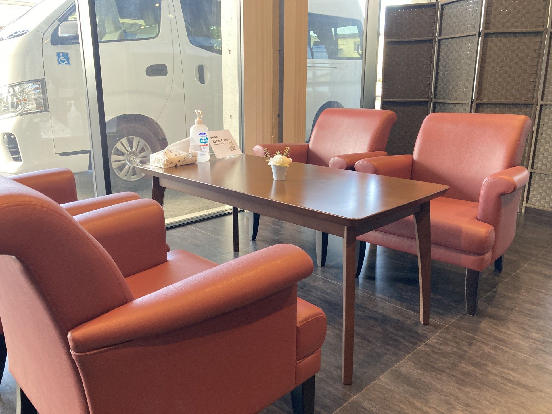 くつろぎの談話スペース