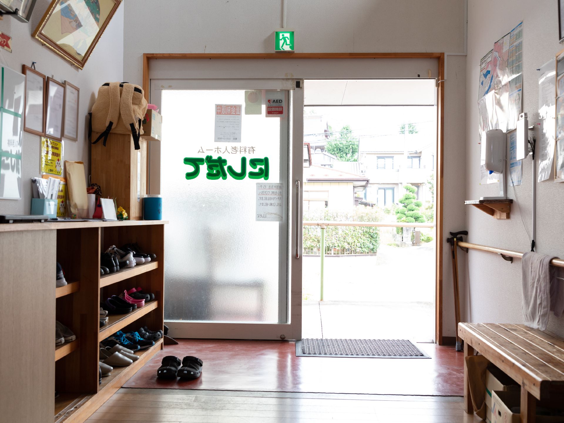 靴箱のある玄関