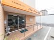 Ma・Maison青い鳥の写真