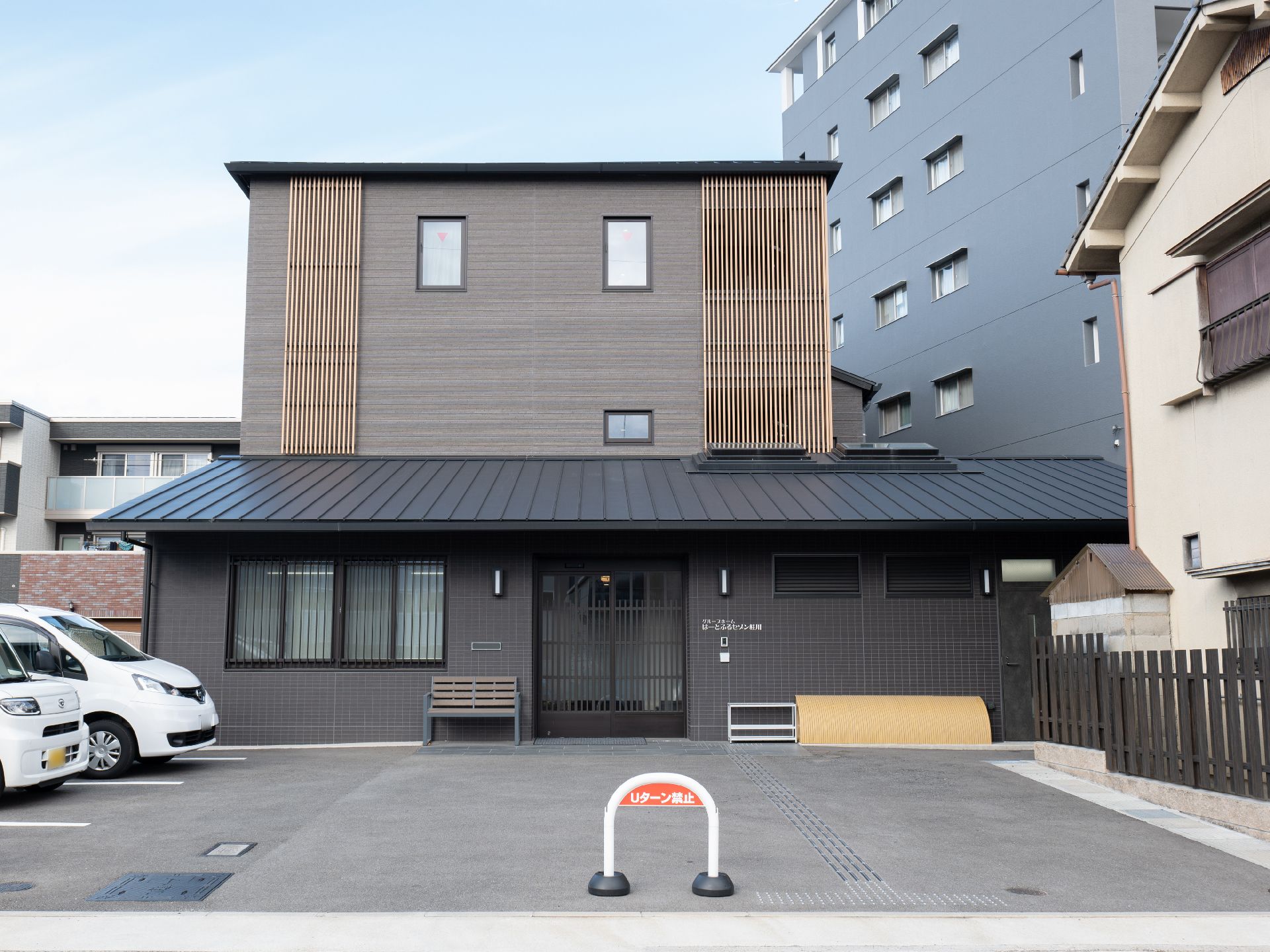 駐車スペースのある施設