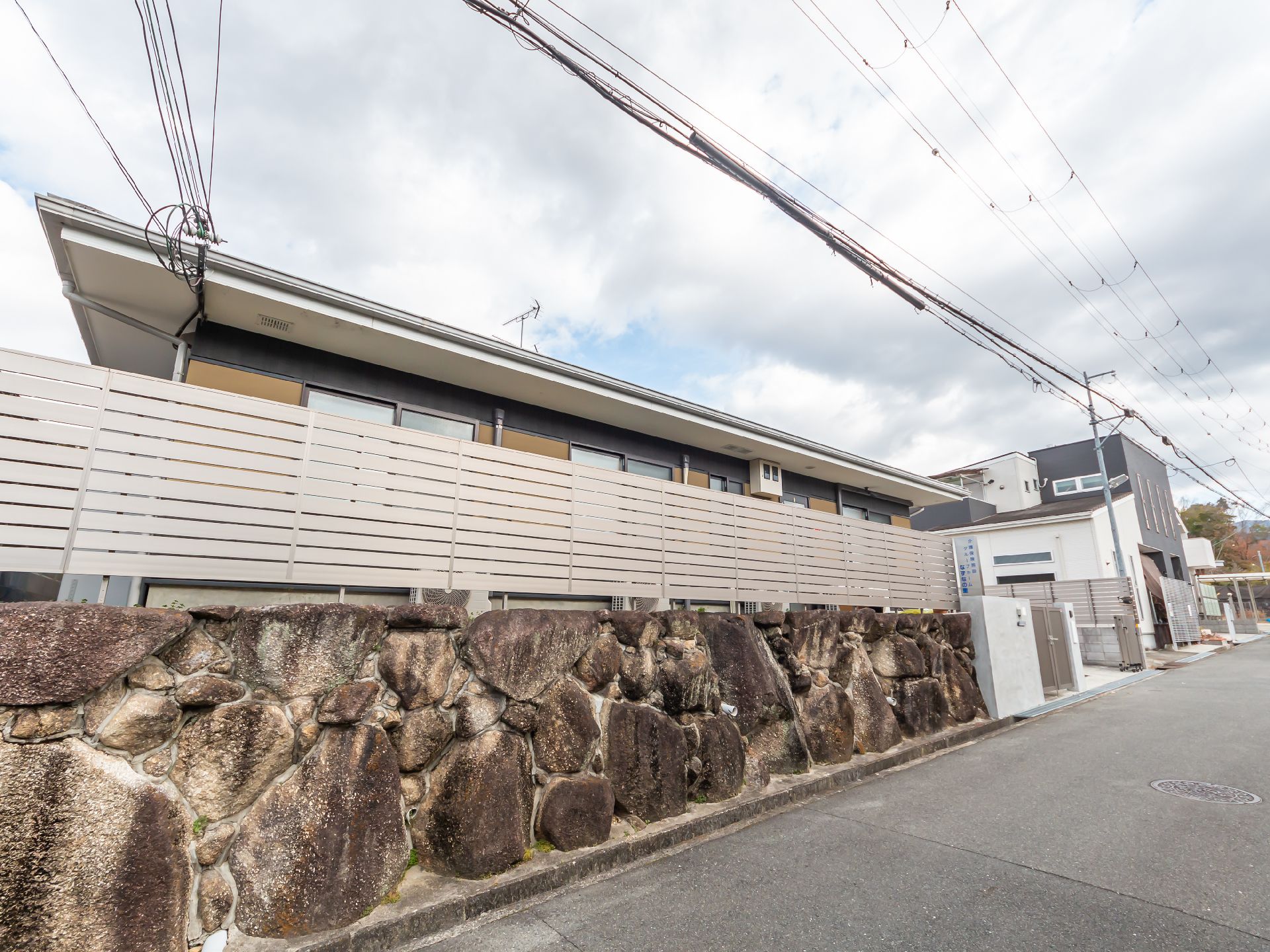 平屋建てのグループホームの外観