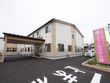 さわやかおけがわ館