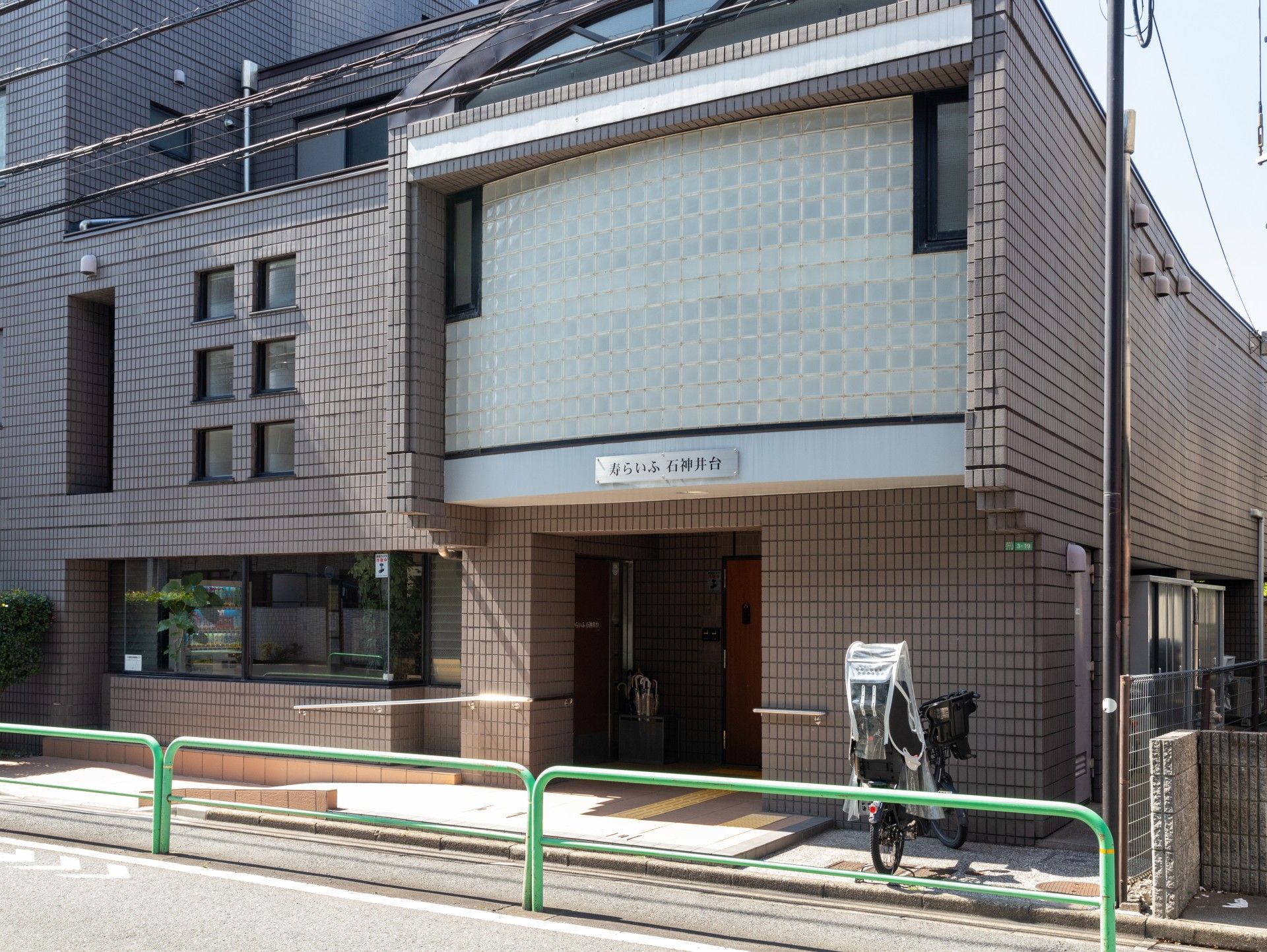 快適な施設の外観
