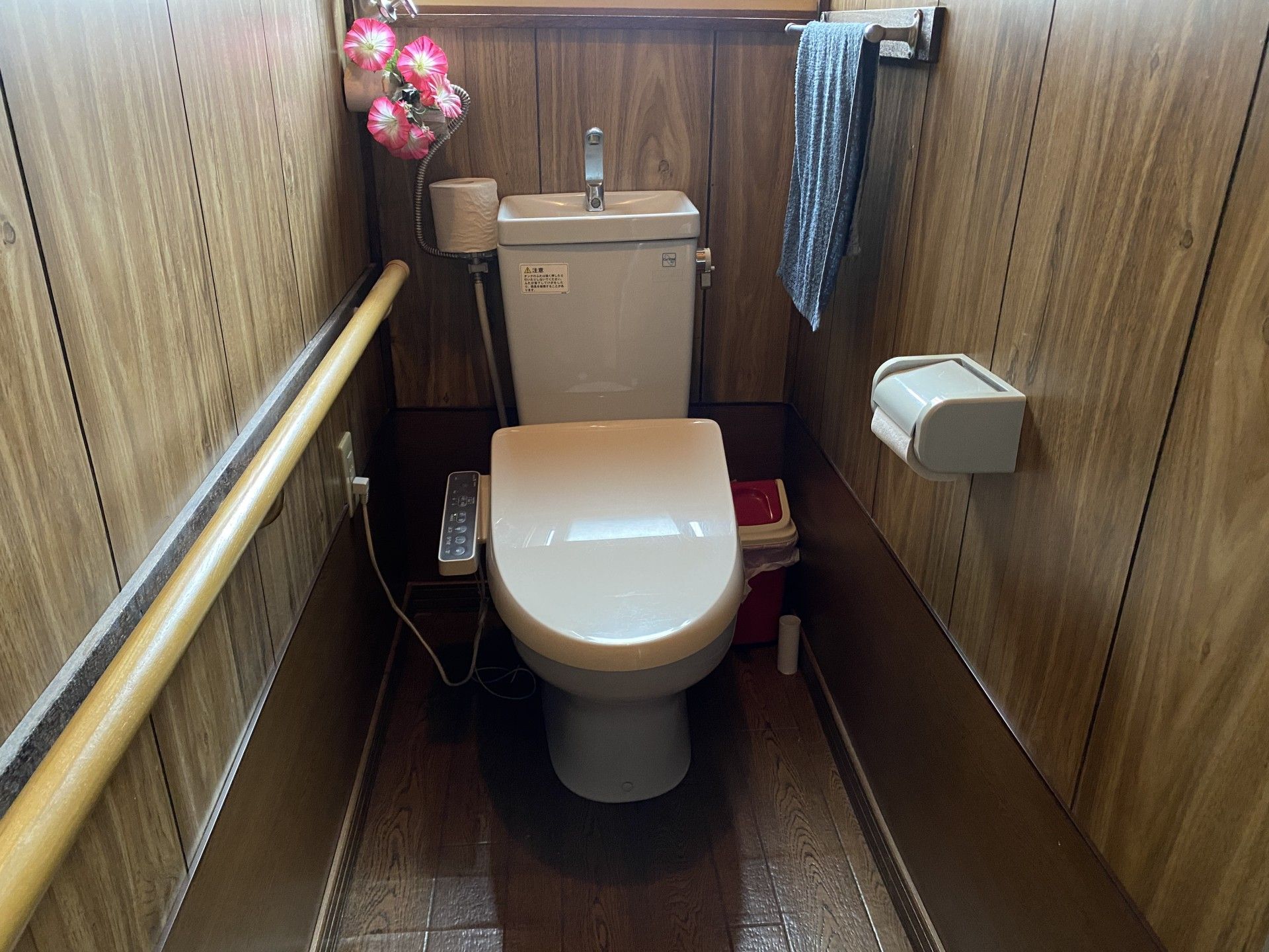 手すり付きトイレスペース