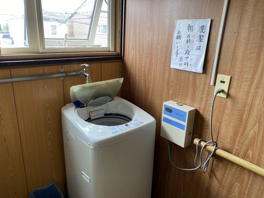 コインランドリー