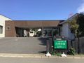 白井の家 参番館の写真