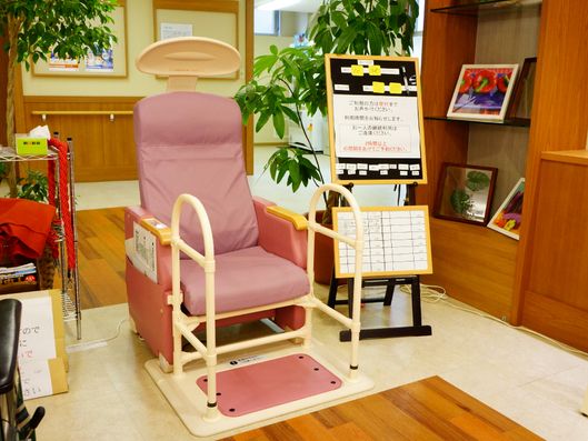 マッサージチェア