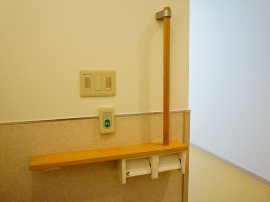 トイレの緊急コール