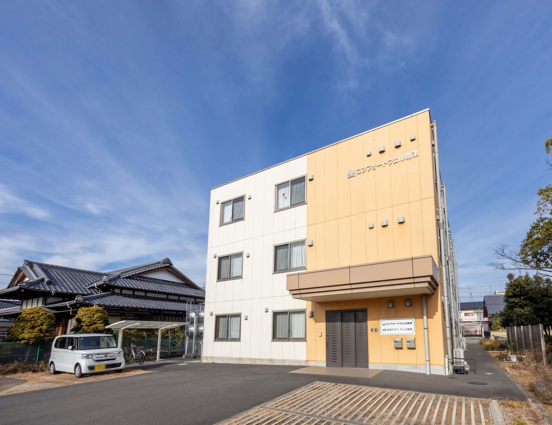 ケア施設のきれいな外観