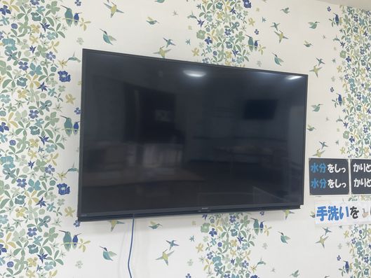 テレビ