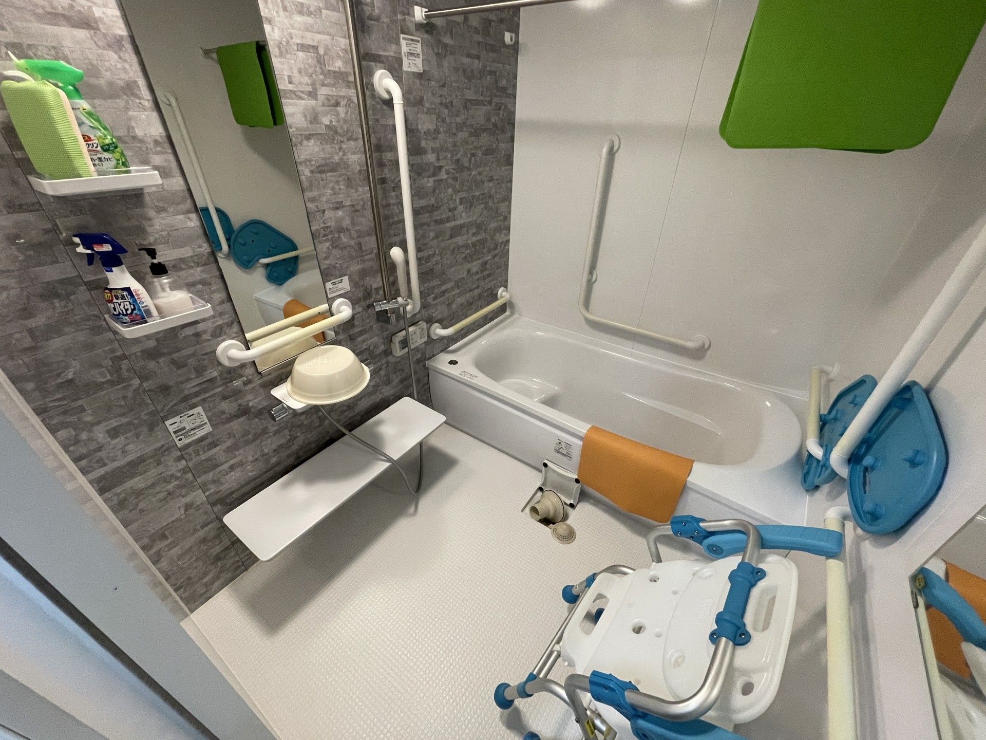 安全に配慮した浴室