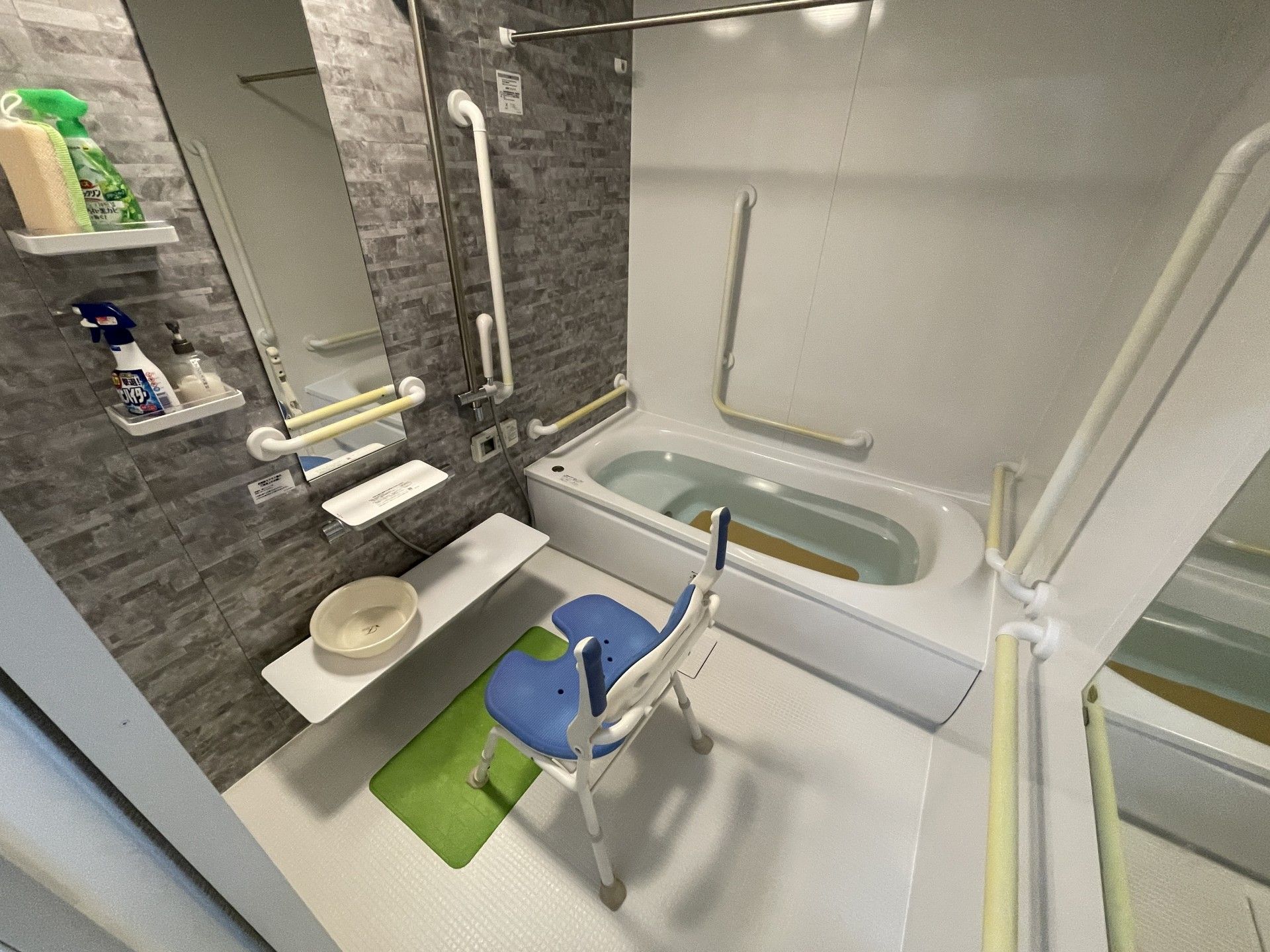 安全な入浴設備