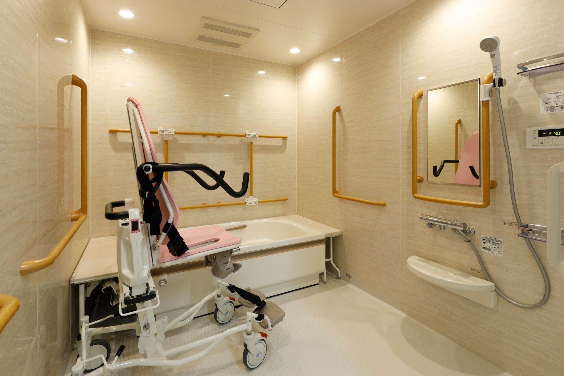 安全な入浴設備