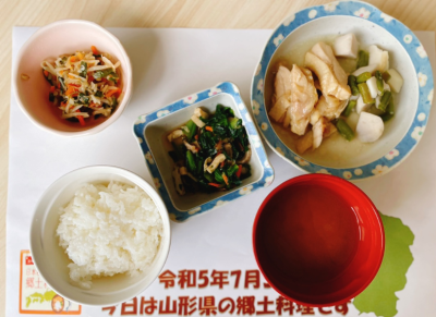 和食のバランスメニュー