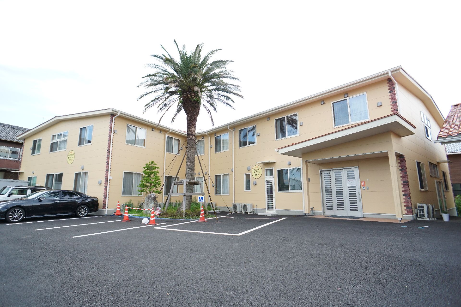 ２階建てで個室を完備した当施設