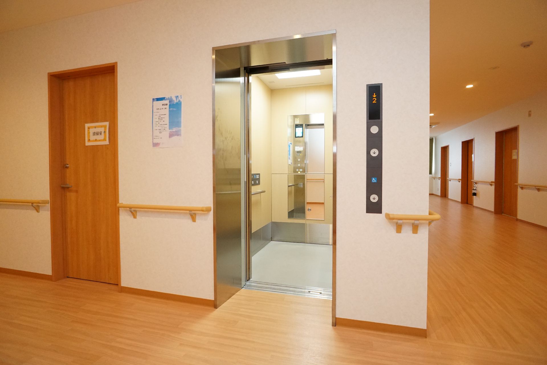 足腰に不安のある方も利用していただけるエレベーター