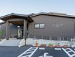 住宅型有料老人ホーム ステラヒルズ