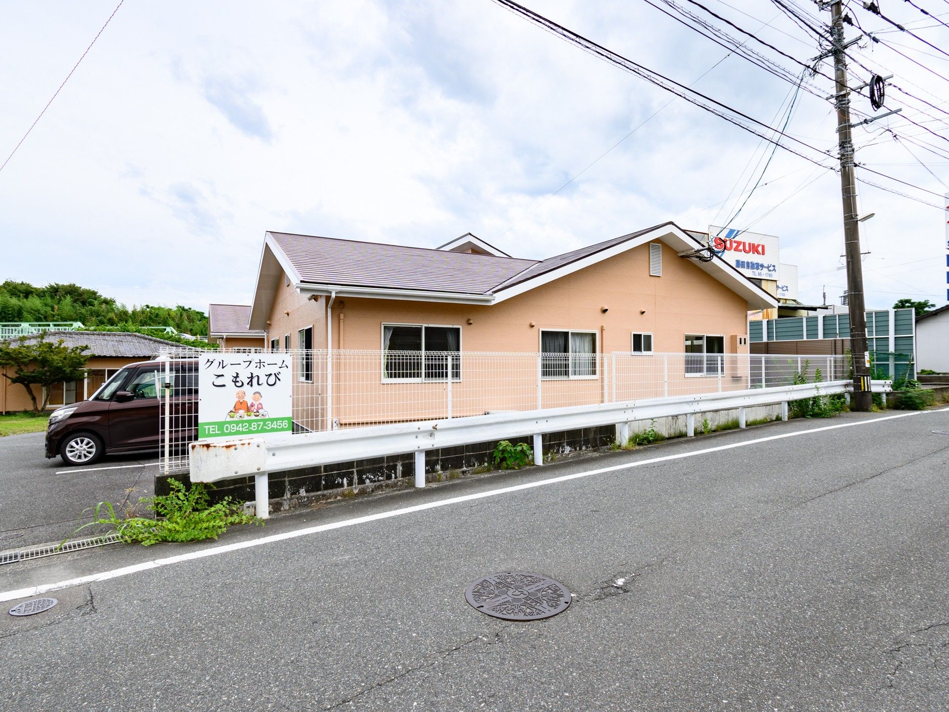 ピンク色の外観