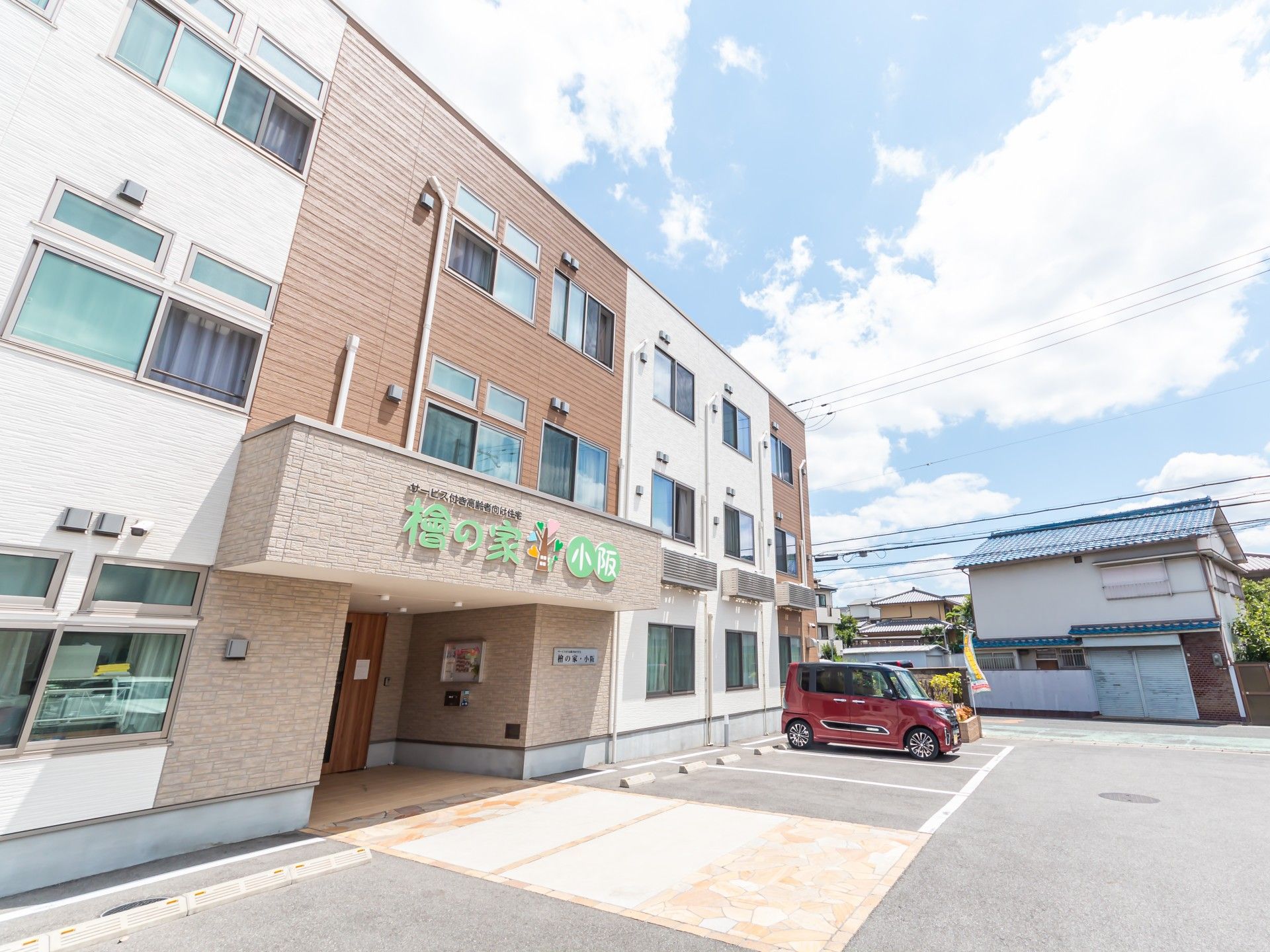 快適な施設の外観