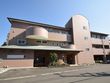 住宅型有料老人ホーム あたみ翔裕館