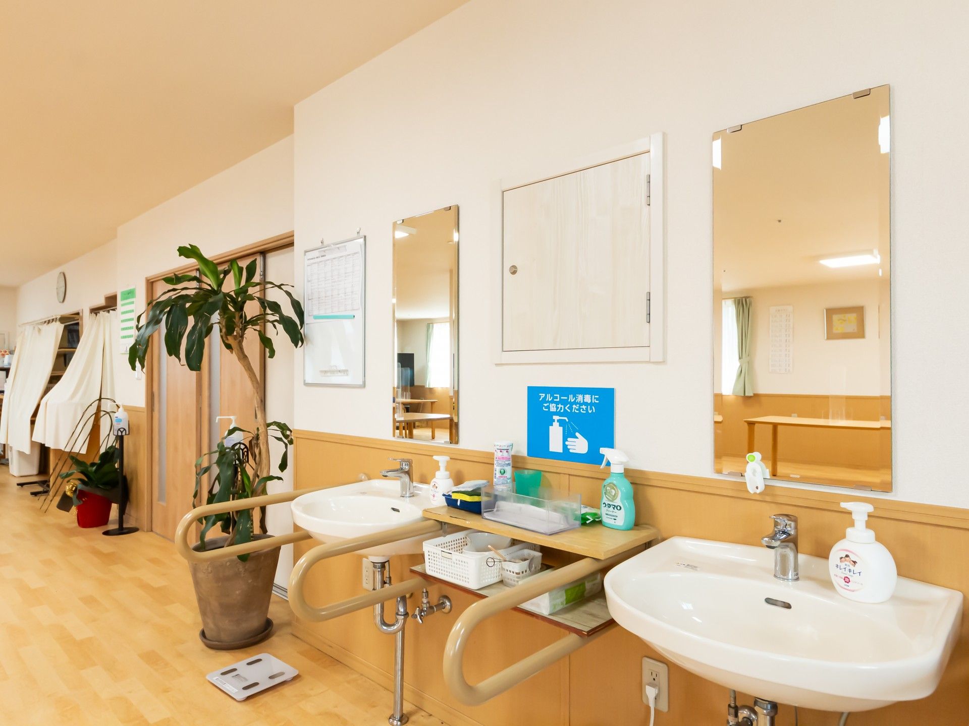 清潔な洗面エリア