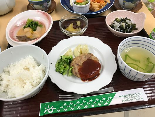 食事例