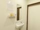 バリアフリーのトイレ設備が整う