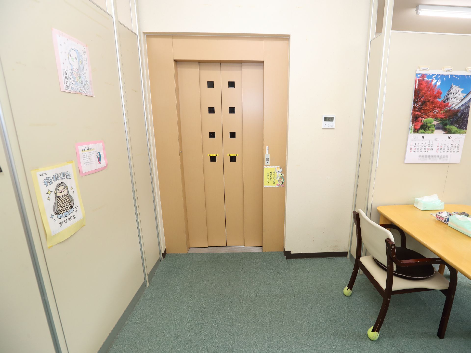 足腰に負担なく各階に移動できるエレベーター
