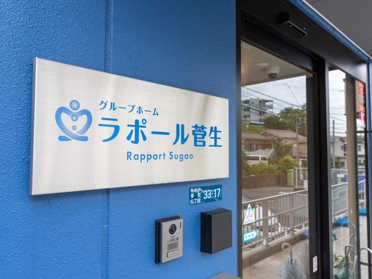 看板