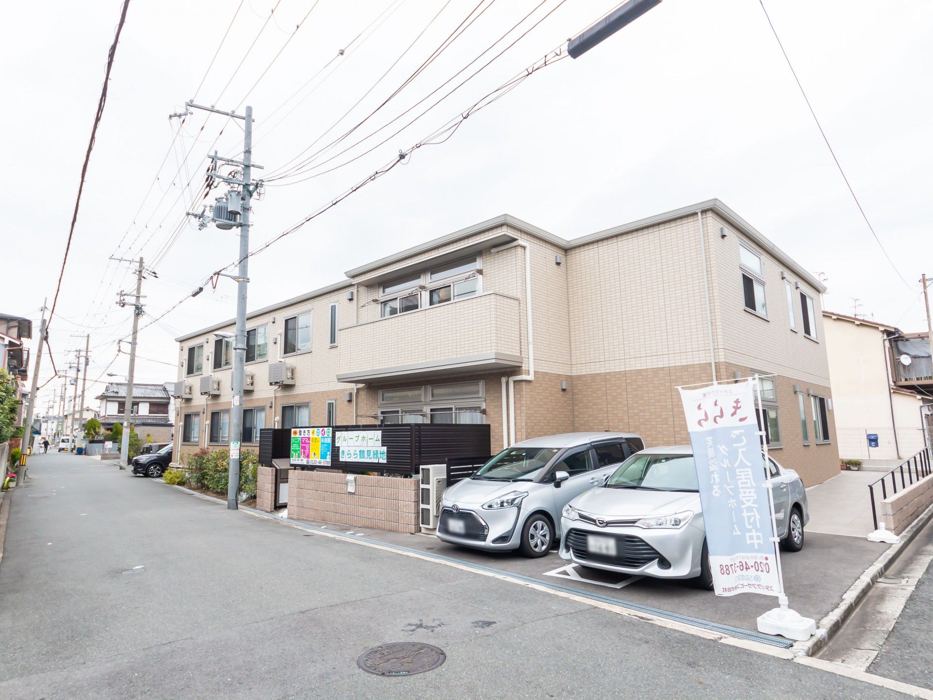 外観の施設イメージ