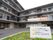 全室個室の施設外観