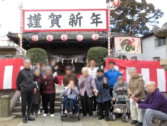 新年を祝う集まり