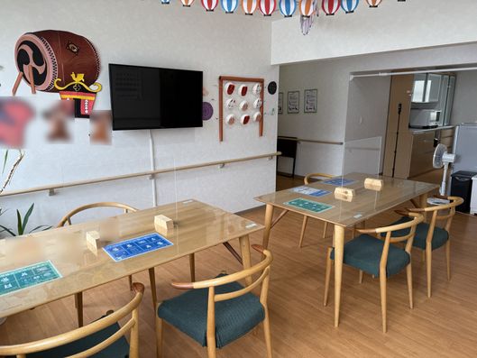 ダイニングルーム