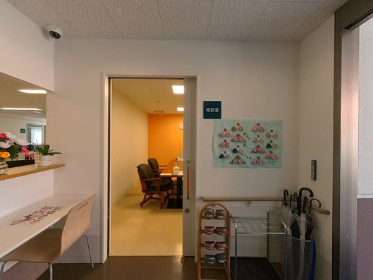 ダイニングルーム