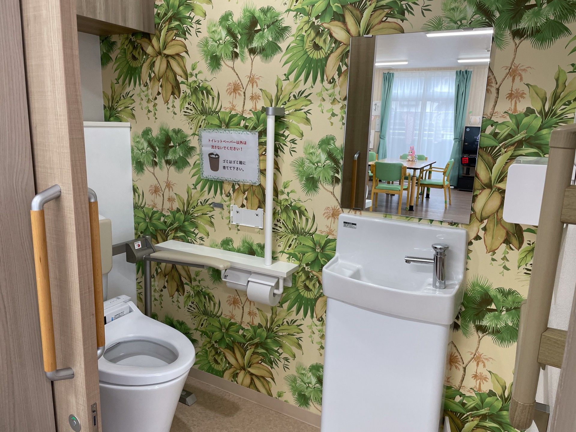 バリアフリーのトイレ設備