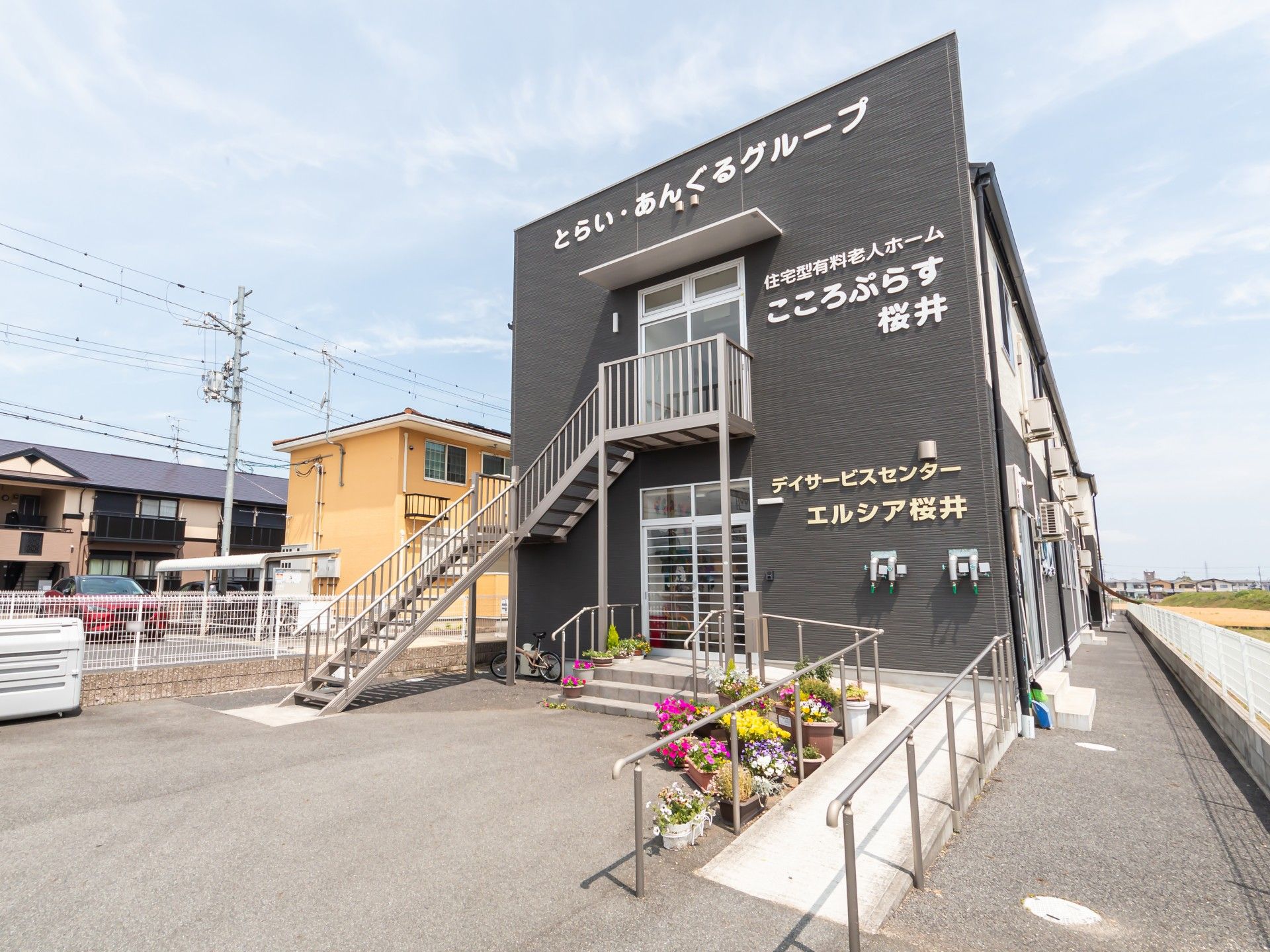 ゆったりとしたエントランス