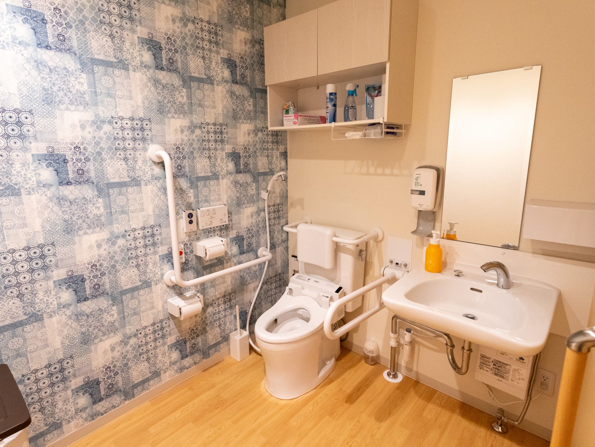 手すり付きトイレスペース